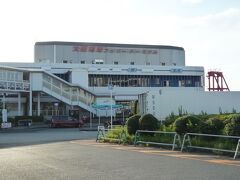 大阪 北九州 名門大洋フェリー 新造船フェリーきょうとで往復ゆったり乗船記ー１ 大阪ベイエリア 大阪 の旅行記 ブログ By 機乗の空論さん フォートラベル