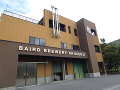 クラフトビール工場のベアード・ブルワリーガーデン修善寺に到着です♪ビールラブの友人にちょうどいいかなーと思ってチョイスした観光スポットw