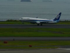 羽田空港第2旅客ターミナル 展望デッキ