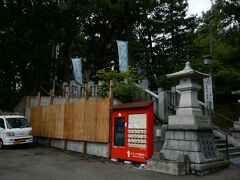 最終日、４日目は手稲神社へ