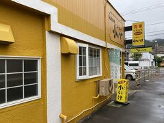 開店と同時に小いけへ

こちらのスタッフの女性に
なぜか毎回怒られるのですが、今回もやはり怒られるのか？