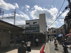 ゴールの阪急長岡天神駅。