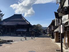 関地蔵院