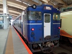 それでは、出発します。観光列車、久しぶりなので楽しみしかありません！！！