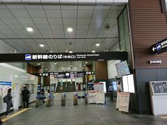 JRの富山駅。新幹線改札口。