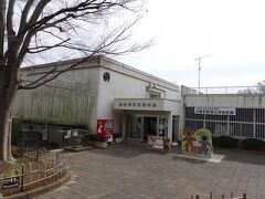 千葉市立加曽利貝塚博物館