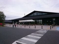 道の駅 平泉