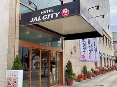 今日利用する「HOTEL JAL CITY 青森」へ荷物を預けに行きました。
