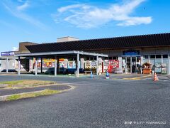 08:06　道の駅 宇土マリーナ　 熊本県宇土市下網田町