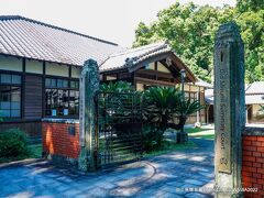 旧三角簡易裁判所(法の館、伝統工芸館)