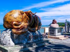 タコ供養塔 祈りダコ