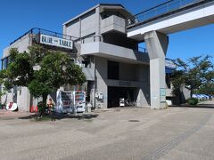 お台場海浜公園