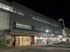●古川駅

宮城県北部の「古川駅」で新幹線を下車し、駅舎を出た時にはすでに時刻は21時くらいに。
まぁ、この日は移動だけなんで問題ありませんが。
