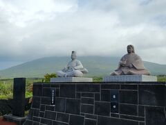 宇喜多秀家と正室の豪姫の碑
秀家が八丈島に流され離ればなれになった豪姫とを忍んで。
。。。。誰だっけ？