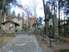 高山寺　774年に創建