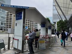 今回はLCCの『Spring Japan（スプリング・ジャパン）』利用なので、東京駅八重洲口のバス乗り場から京成バスで成田空港へ向かいます。