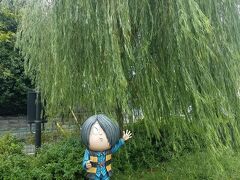 府中駅に着いたら西に歩いて鬼太郎ひろばへ