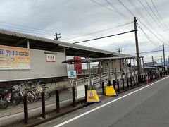 ●伊予鉄/古泉駅

今や、古泉駅は、エミフルMASAKIの為の駅のようなもの。
車を利用しないものにとって、やっぱり鉄道は強いです。
お昼ご飯に間に合うように、慌てて実家に帰りました。
