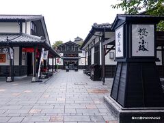 熊本城 桜の小路は早朝のため開いていません。
ショッピングモール？