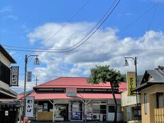 秩父鉄道皆野駅