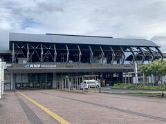 高知駅です。