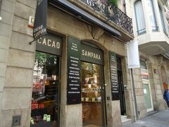 CACAO SAMPAKA
バルセロナはチョコのお店多くて楽しいです。