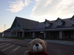 道の駅です。羨ましいことに足湯もありました。