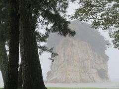 見附島