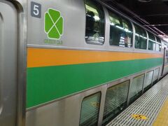 東海道線から高崎線直通の通称上野東京ライン高崎行きに乗車。