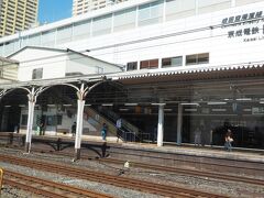 京成の日暮里駅。
子供の頃は「にっぽり」とは読めず「ひぐらり」と読んでたｗ