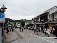 今回の宿泊は、美観地区を横切った向こうにあるアイビースクエア。

荷物を転がして、観光できるところを観光しながらホテルに向かいます。

美観地区に到着しましたよっと。