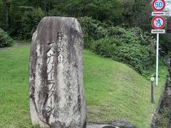 そんな大山の眺望が展望台から楽しめる、蒜山大山スカイライン。

山道が苦手でなければ、是非。