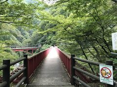 山彦橋が見えてきました。