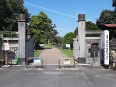 衆楽園(旧津山藩別邸庭園)