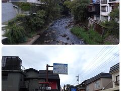 宿を出て坂を下るとすぐに「みゆき橋」が。ここを渡り、修善寺のメイン通りへと向かいます。