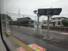 松島へ。
乗降無し。