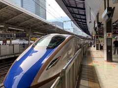 2022年9月25日(日)
東京駅から北陸新幹線に乗って軽井沢へ