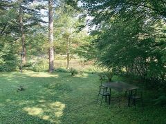 2022年9月26日(月)
晴天に恵まれて敷地の庭から静かなレイクガーデンを眺められました
