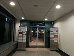 早くシャワーしたい・・・。