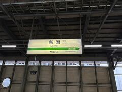 09:01 新潟駅に到着
少し肌寒いけれど、過ごしやすいちょうど良い気温
