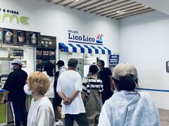 GELATO LicoLico 厚田店