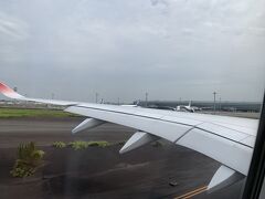 12時半、羽田空港到着
何故かインターの前に降りました