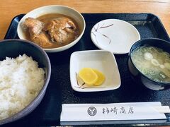 次の日は札幌に帰る途中余市でご飯。サバ味噌煮。
美味いけど骨が凄すぎでありました。