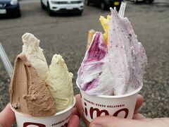 Gelateria Rimo 網走本店