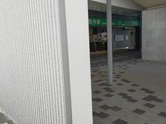 関内駅