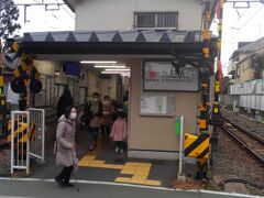 東急大井町線の九品仏駅で下車します。