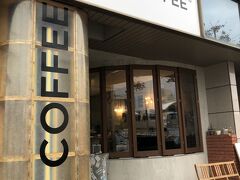 で、観光はさておき、先に行ってみたかったカフェで小休憩を。

長崎駅前にある「NGS COFFEE」