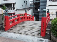 高知駅周辺に戻って来て、はりまや橋周辺を散策
商店街があります