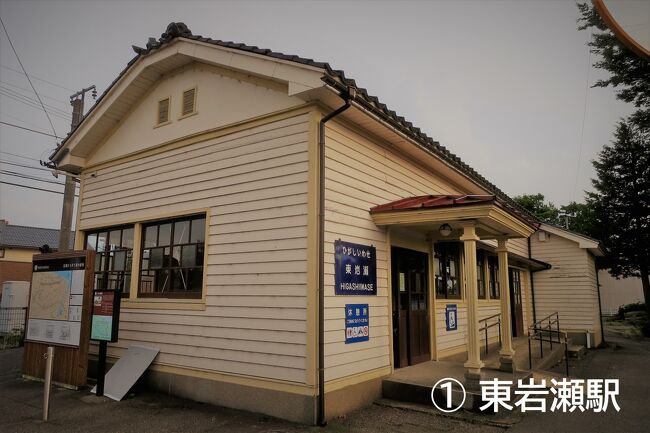 昭和レトロ:地方路線 私鉄赤屋根の終着駅と隣接する国鉄駅舎、車両車庫風景 昭和レトロ:地方路線 私鉄赤屋根の終着駅と隣接する国鉄駅舎、車両