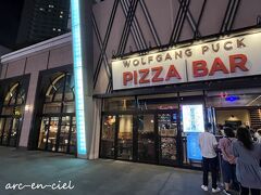 ウルフギャング・パック PIZZA BAR 大阪 ザ パーク フロント ホテル店